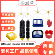 �m��irobot Roomba �ߵؙC���600/700 692 650 660 651ϵ�����
