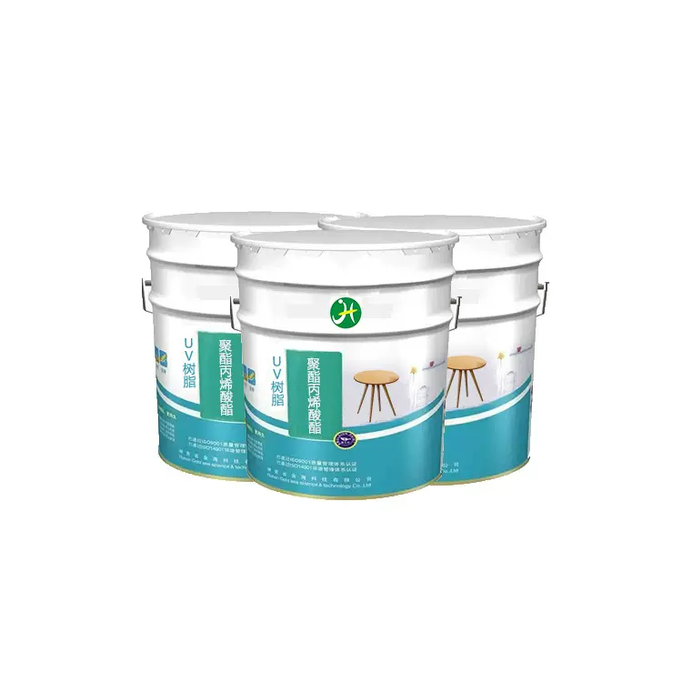 uv树脂工厂 JS230紫外光固化树脂 印刷上光油专用树脂