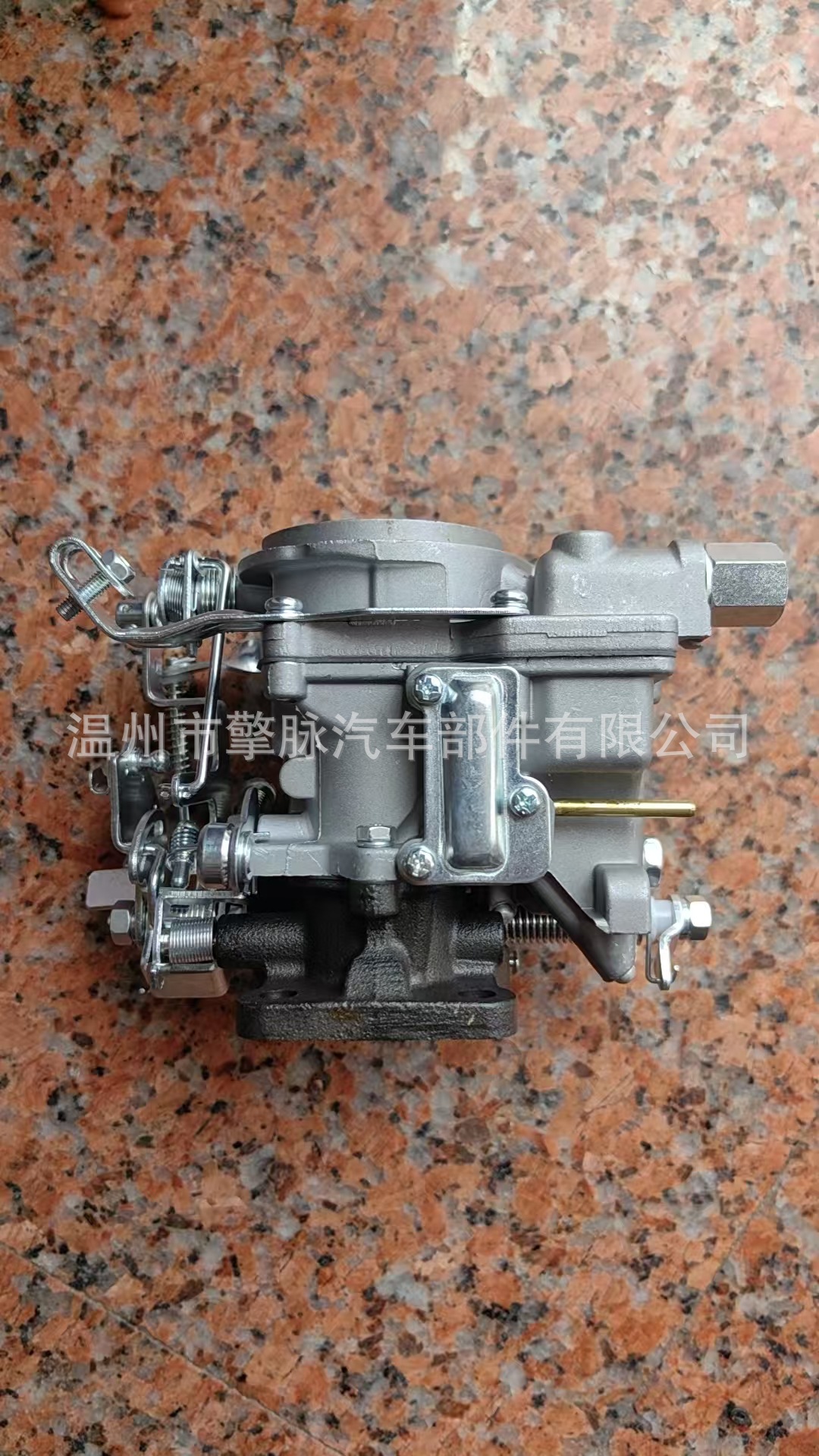 Carburetor 21100-24034 /24035/24045 Suitable for Toyota 3K 4K H4255