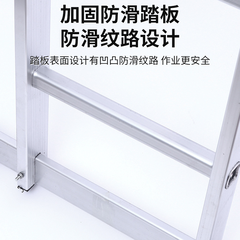 多功能折叠铝梯 关节折叠梯子铝合金多功能加厚人字梯家用车间用|undefined