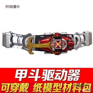 ��r���Tʿ���������}�пɴ����׶���������3��ģ�Ϳ���̫��