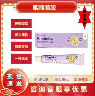 �羳TK����Sehatwave��ͯ�ʺ��o�����z �ʺ����m�澏���z�F؛�r��