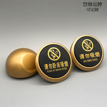 ��ֹ������ܰ��ʾ�ƾƵ��e�^Ո���Դ�������־�ƴ��^���ƾ�ʾ�Z