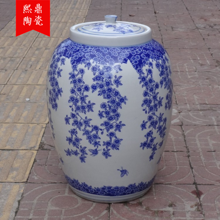 景德镇陶瓷米缸青花瓷蝶恋花带盖酒坛储物罐泡菜坛瓷器工艺品摆件