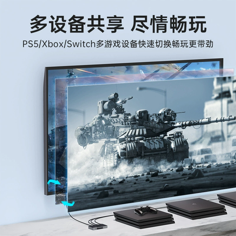 Переключатель OrICO ORRE HDMI2.0 3/4/5 Enter 1 точка, три четыре пять 4K высокое разрешение распределители для разделения экрана
