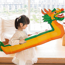 端午节龙舟diy自制玩具幼儿园赛龙船模型制作材料儿童划6