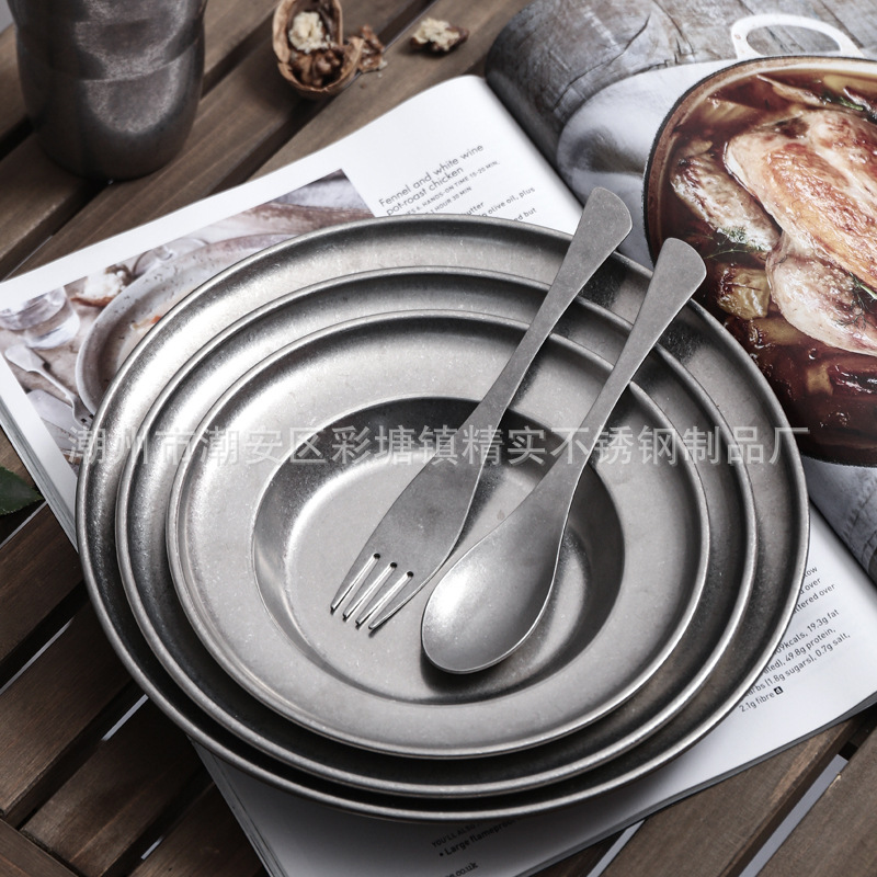 Vintage Qingfang Dinner Plate Nordic Old Industrial Style Stainless Steel Plate Outdoor Camping Western-style Tableware Dish Plate