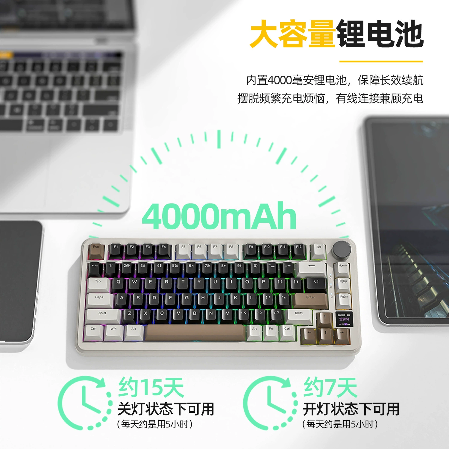 Атакующий Шарк X85PRO три режима RGB Bluetooth беспроводной с подсветкой клавиатура с горячей заменой