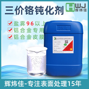 �¿����r�t�g���� �X�ļ��X�X�Ͻ����T�X�����X��ɫ���r�t�g��Һ