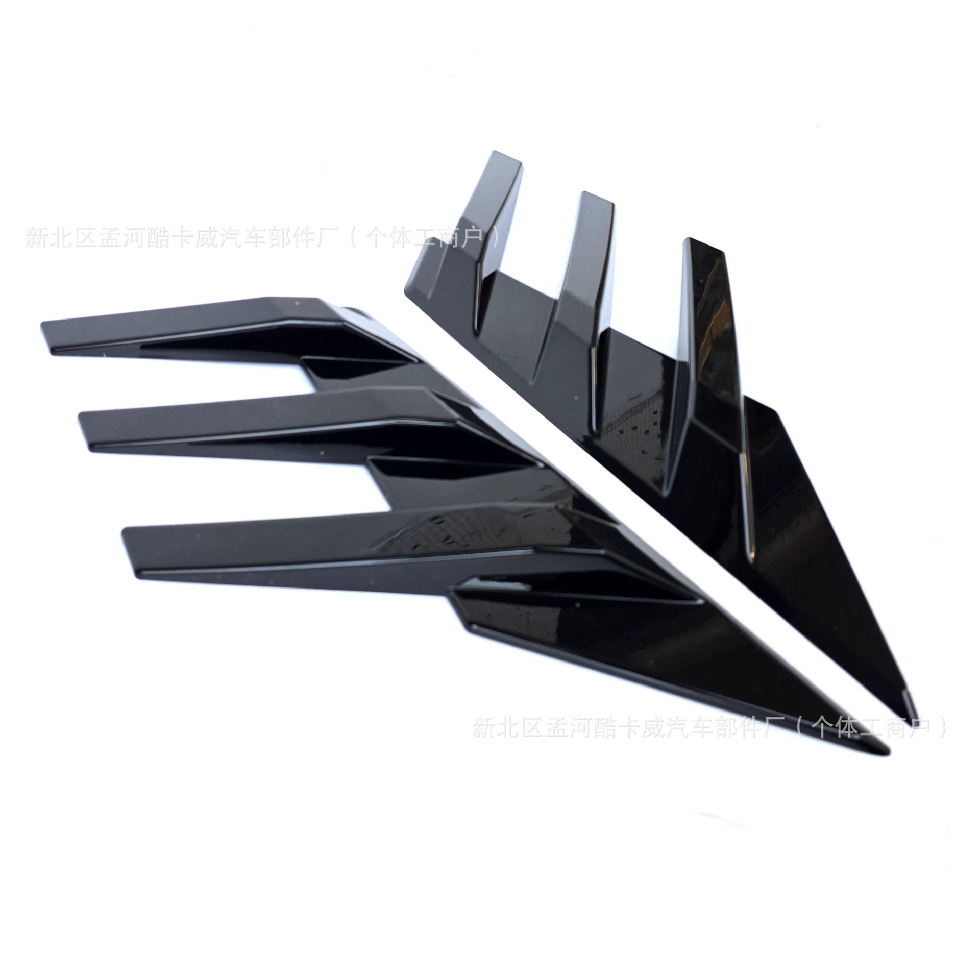 Suitable for Changan Univ Wind Knife Univ Car Roof Wing, No-Drill Exterior Accessories