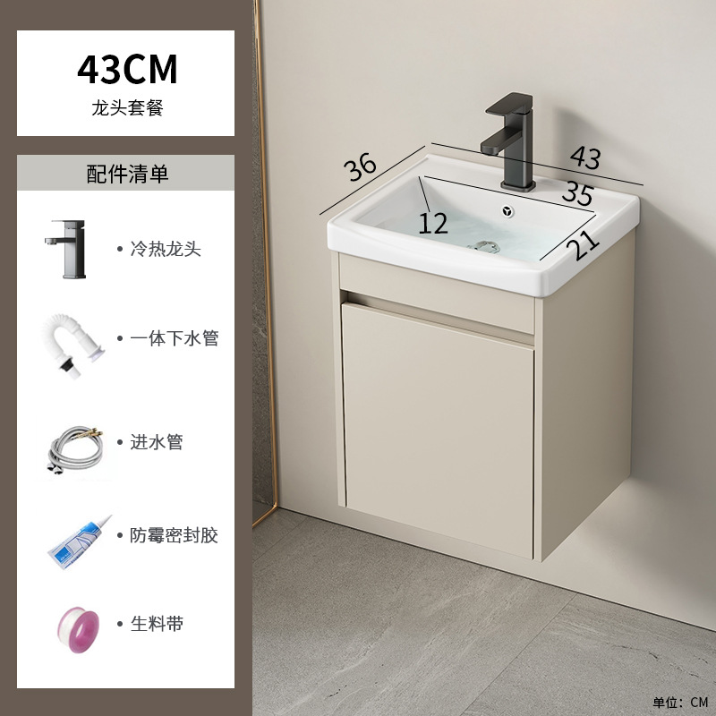 Cabinet de baño de aluminio de aire crema combinado hotel en cerámica lavabo lavabo lavabo de esquina redonda lavabo