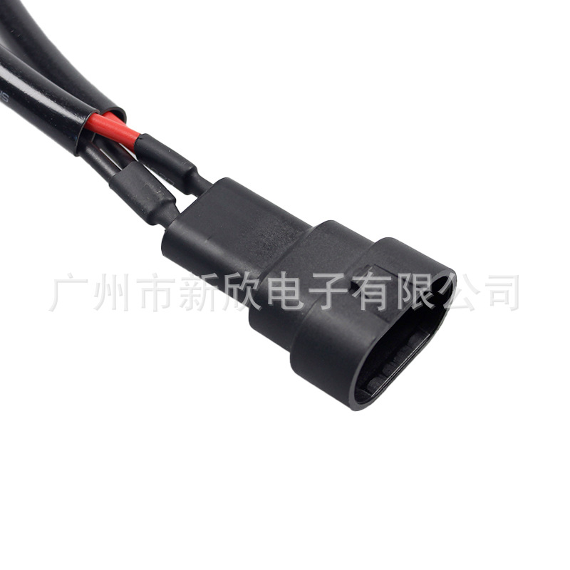 Actualización de faros modificados especial 9005/9006 cable de conversión de enchufe macho y hembra cable de alimentación accesorios especiales para luces originales del automóvil