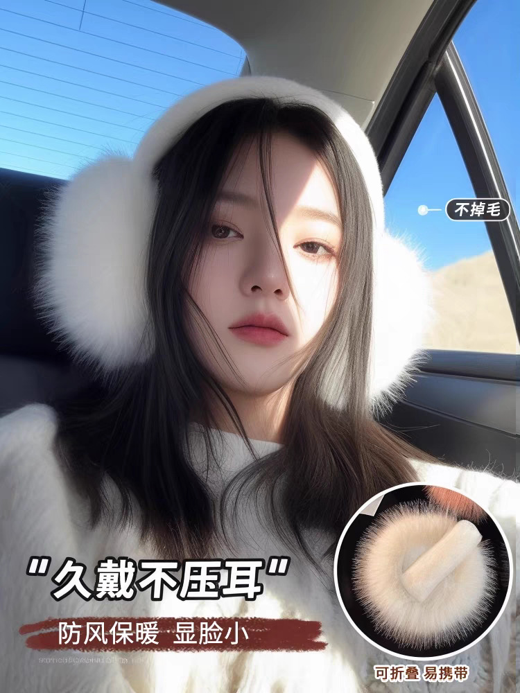 White winter keep warm headphones for students