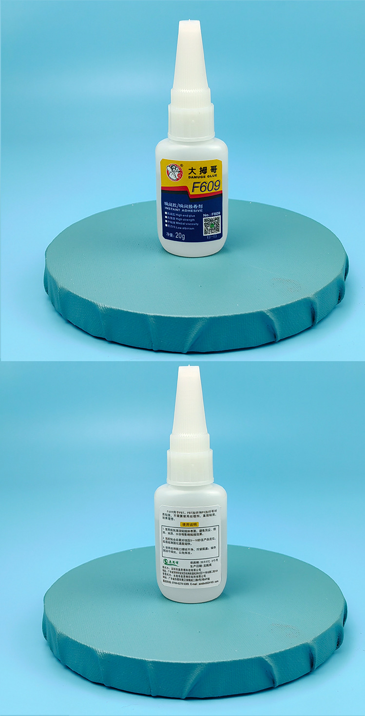 F609_09.jpg
