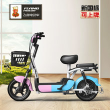 �w��늄�܇�¿��ŵѰ��������ƿ܇����48V�oˢ늙C�U�׆ΰ��]