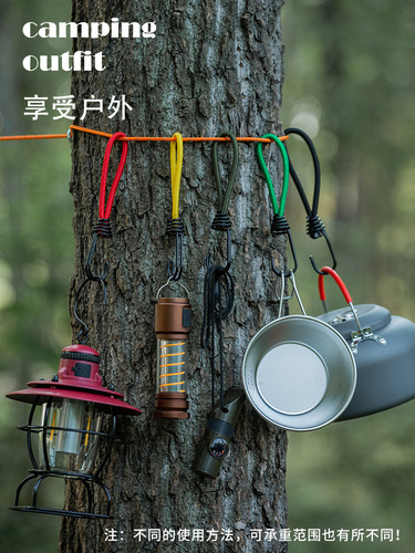 Outdoor tent elastic elastic cord buckle canopy drawstring ground nail mat sunshade mesh curtain fixed bundling camping accessories