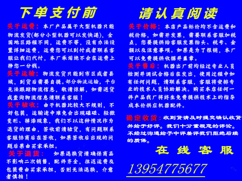 1682343864296