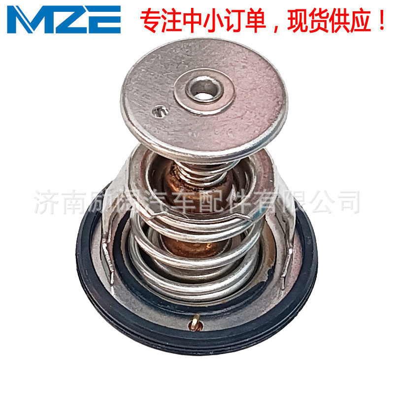 AMZE25212-4