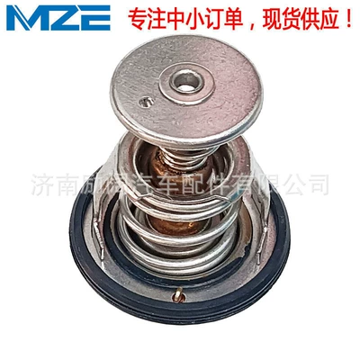 Thermostat 82 – Thermostat