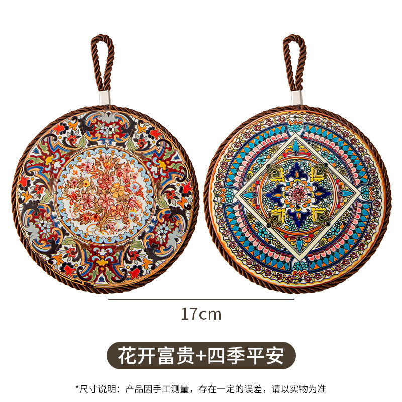 复古隔热垫耐高温砂锅防烫垫珐琅锅垫子陶瓷新中式餐桌防滑餐盘垫|undefined
