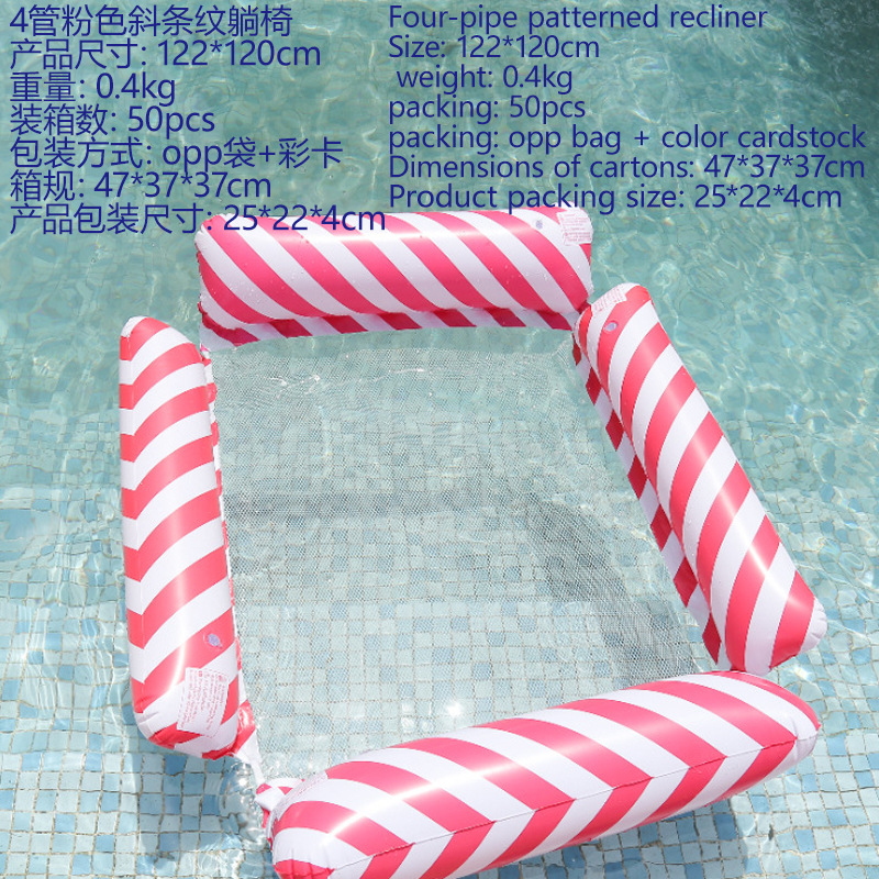 로즈 레드 4개 튜브(비스듬한 줄무늬)