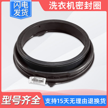 �m�ú����LͲϴ�C�ܷ�Ȧ�zȦ�T��EG10014B69TGU1