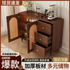 餐边柜中古风柜子新中式藤编收纳柜抽屉式客厅多层橱柜美式置物柜