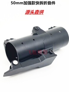 �ӏ���50/60mm�X�Ͻ�C���ۯB����ֲ����ș�C�o�˙C���ۼ�