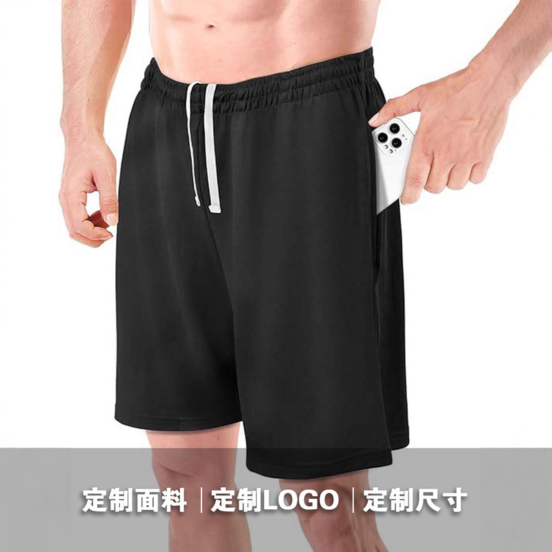 Professional Export Factory Cross-Border Customization of Asian, European, and American Sizes Casual Running Quick-Drying Breathable Lightweight 8inch Men's Shorts