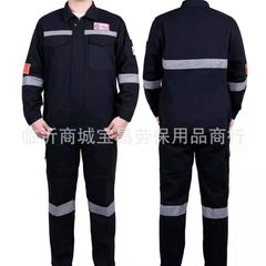 Pure cotton workwear men's set for CNOOC electric welding, suitable for spring, autumn, winter, anti-scald, wear-resistant workshop, well and ship factory protective clothing