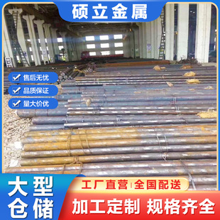 ��20�ȵ͜� Q345D�A� ��䓺Ͻ�� ���� Q345ND�Ͻ��A�