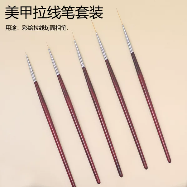 Nail art fine drawing pen color painting pen fine Gou line Pen bjd face photo pen nail art pen wholesale source factory