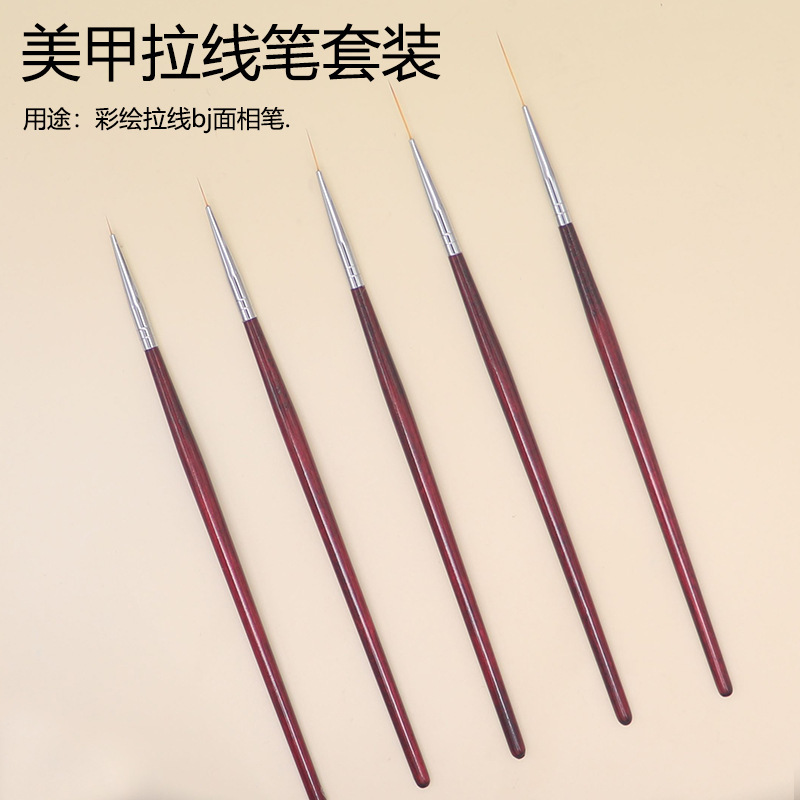 Nail art fine drawing pen color painting pen fine Gou line Pen bjd face photo pen nail art pen wholesale source factory
