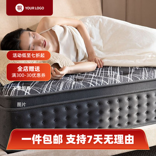 ���s������ϯ��˼���ɴ��|���þƵ�����|