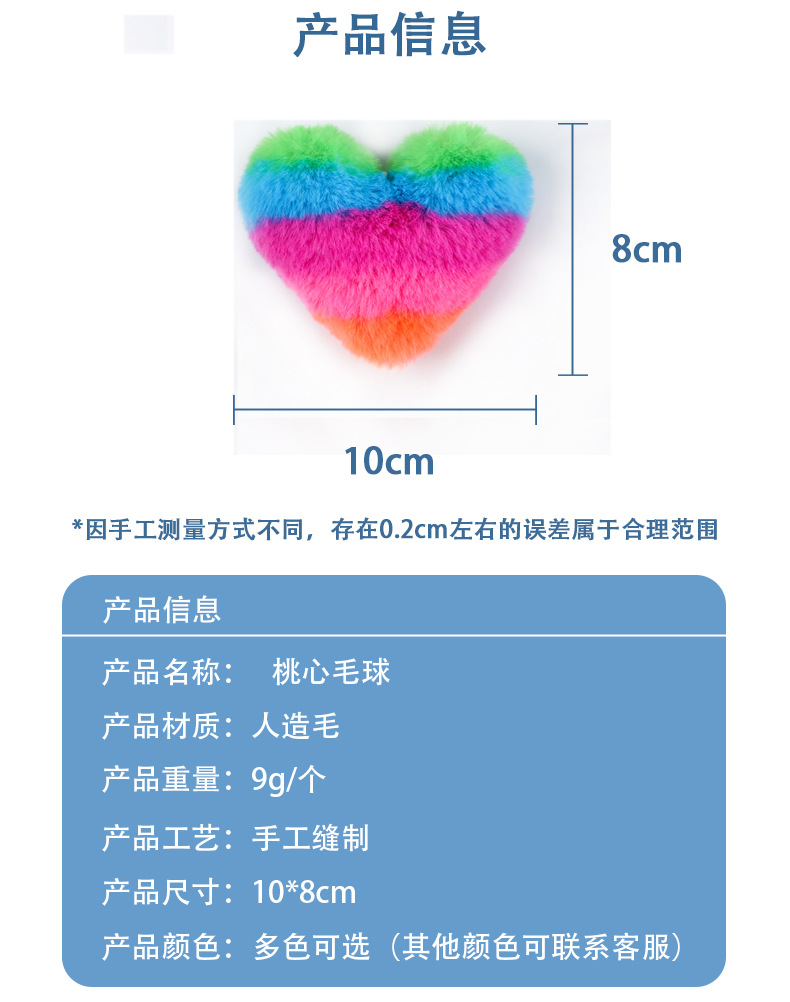 详情页_02.jpg