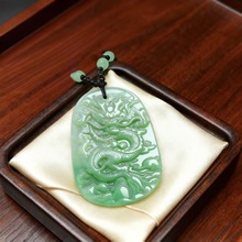 天然缅甸A货正品油青霸气龙牌饰品玉佩批发 玉石挂件翡翠吊坠