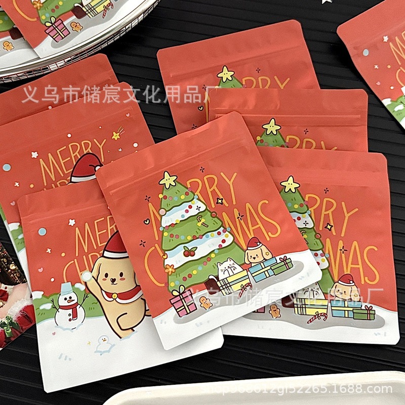 Insクリスマス子犬自封袋手帳プレゼント包装密封袋クリスマスサプライズ盲袋分封袋|undefined