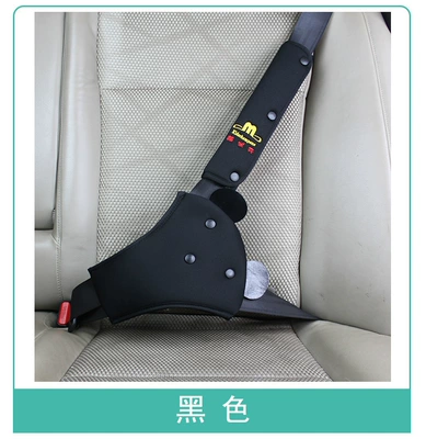 Seat belt shoulder pad: Protector Cartoon Cute Anti-Neck Strangulation - black-suit