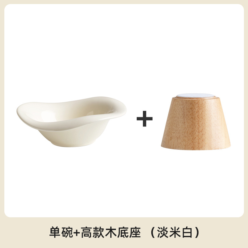 Dividir tazón de fuente del gato de cerámica Pet Bowl alto pie boca oblicua protección del cuello anti-golpe tazón de fuente de comida para gatos tazón de fuente de perro al por mayor