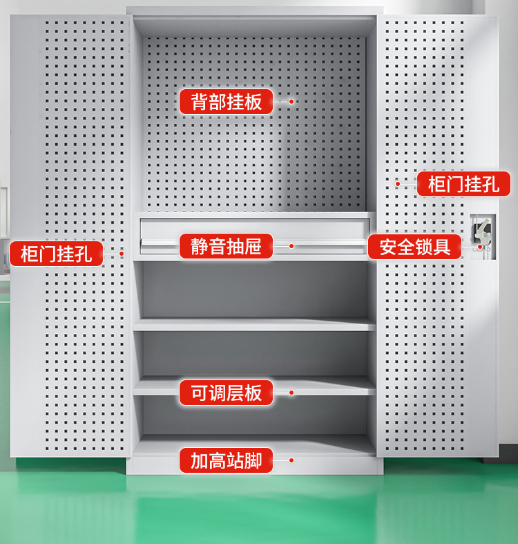 工具柜~详情页_05