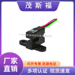 Honeywell Honeywell SR17C-J6 SR17 series Board computer interface Hall effect magnetic sensor