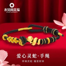 ˮؐ�S�����l���999��Ф���ľ�������朱�������H���D�\��t�K