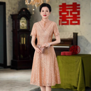 New Chinese-Style Mother's Autumn Improved Cheongsam, Fashionable High-End Middle-Aged Fragrant Color Dress, Elegant and Stylish Lady's Dress