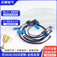 �S�ҹ�������O���B�Ӿ����Ɂ�D�� ������Դ�B�������������Դ