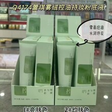 ����ֲ�͝��B�֊y�۵�Һ�����Ƥˮ���p����覱�����������Ó�y