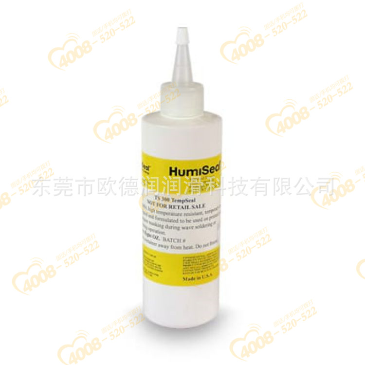 美国HumiSeal TempSeal TS 300遮蔽复合粉红色4升桶现货直发