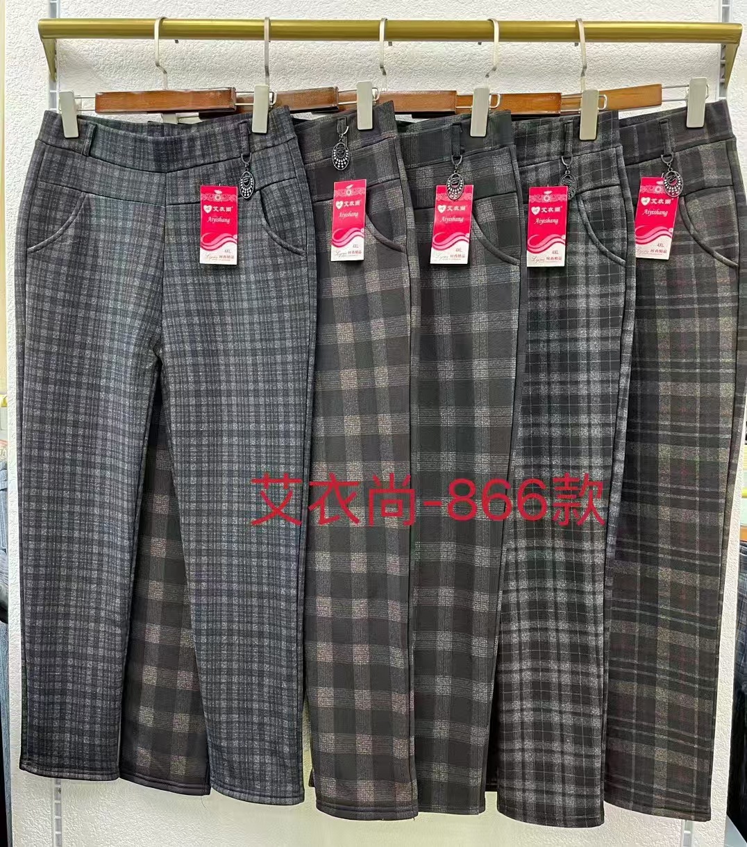 微信图片_20240921133613