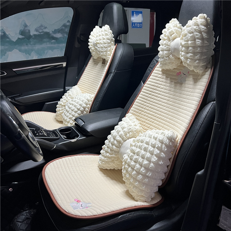 Four Seasons General Car Cushion Tulip Bear Rabbit Fabric Internet Celebrity Car Seat Cushion Cute Car Seat Cushion