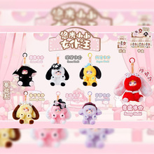 ��ͨ�ɐ�����ССŮ����ë�q���ä�пɐ���ż���|��Ů�яS��ֱ�N