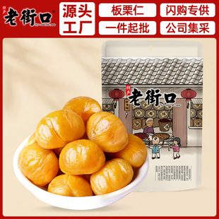 �Ͻֿڰ�����100g/����ʳ�����ʸ����ʷ��ǳ��������������l